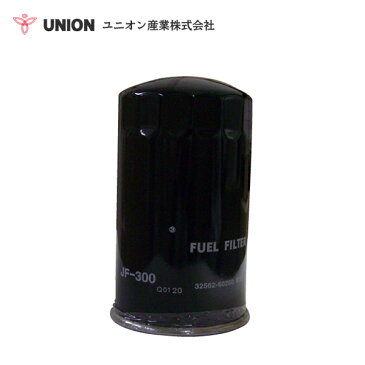 ユニオン産業 UNION 発電機 NES500SM2 フューエルエレメント JF-300 日産機材 交換 メンテナンス 整備