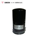 ユニオン産業 UNION パワーショベル EX300(LC)H-2 No.15L〜 フューエルエレメント JF-310 日立建機 交換 メンテナンス 整備
