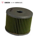 ユニオン産業 UNION 発電機 DCA15S フューエルエレメント JF-330 デンヨー 交換 メンテナンス 整備