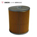 ユニオン産業 UNION 発電機 DCA35SPI フューエルエレメント JF-703 デンヨー 交換 メンテナンス 整備