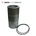 ユニオン産業 UNION パワーショベル 904B.BL No.KL1643〜 ハイドリックエレメント JH-212B コベルコ建機 交換 メンテナンス 整備