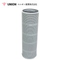 ユニオン産業 UNION パワーショベル KE200.LC ハイドリックエレメント JH-215-2 川崎重工業 交換 メンテナンス 整備
