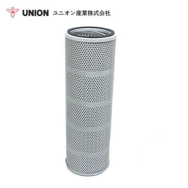 ユニオン産業 UNION その他 RX2000（-2） ハイドリックエレメント JH-235-2 日立建機 交換 メンテナンス 整備