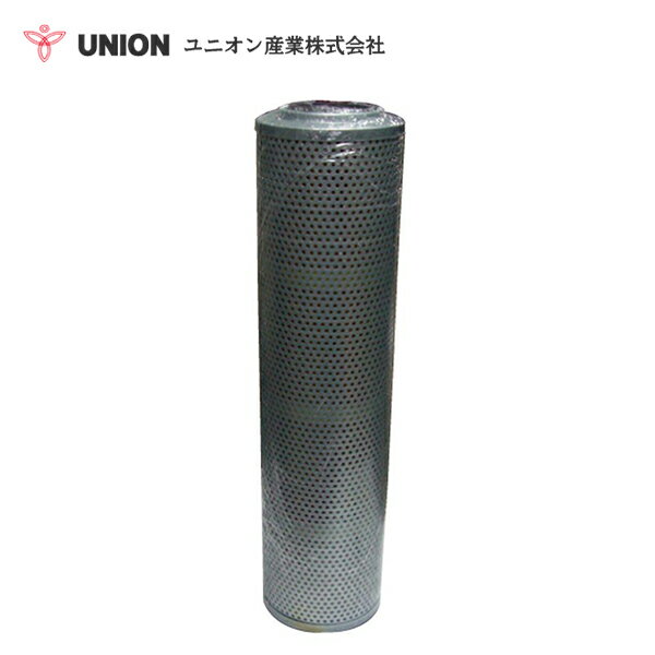 ˥󻺶 UNION ѥ٥ UH12-7 No101445 ϥɥå JH-505-4 Ω  ƥʥ 