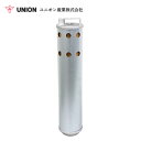 ユニオン産業 UNION パワーショベル ZAXIS ZX70 No.1CDP〜 ハイドリックエレメント JH-519 日立建機 交換 メンテナンス 整備