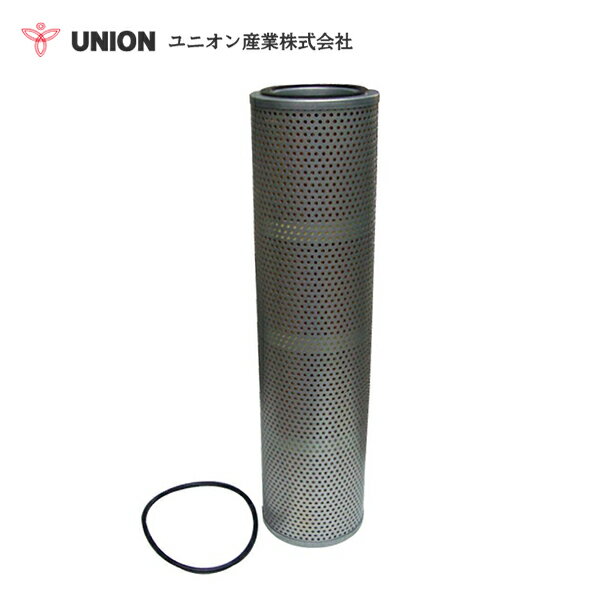 ˥󻺶 UNION ѥ٥ SK75UR-2 YR03-0280103930 ϥɥå JH-731-1 ٥륳  ƥʥ 