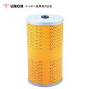 ユニオン産業 UNION 発電機 DCA165SPK オイルエレメント JO-163 デンヨー 交換 メンテナンス 整備
