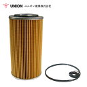 ユニオン産業 UNION 発電機 DCA150SPG オイルエレメント JO-168 デンヨー 交換 メンテナンス 整備