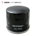 ユニオン産業 UNION 発電機 DCA60SPX オイルエレメント JO-202 デンヨー 交換 メンテナンス 整備