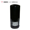 ユニオン産業 UNION ホイルローダー KLD115Z3 オイルエレメント JO-210 川崎重工業 交換 メンテナンス 整備
