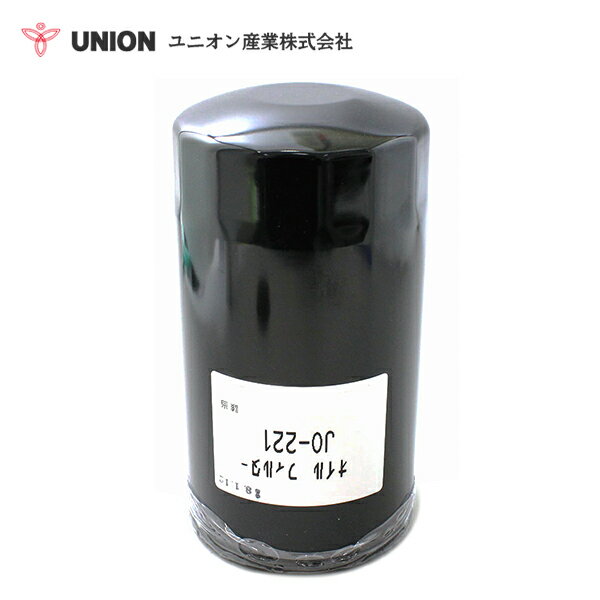 ˥󻺶 UNION ѥ٥ PC228UU-1 No10001 륨 JO-221   ƥʥ 