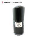 ユニオン産業 UNION 発電機 DCA400LSK オイルエレメント JO-225 デンヨー 交換 メンテナンス 整備