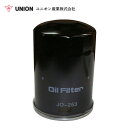 ユニオン産業 UNION 発電機 DCA25SPT オイルエレメント JO-253 デンヨー 交換 メンテナンス 整備