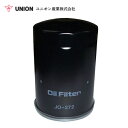 ユニオン産業 UNION 発電機 DCA45USH オイルエレメント JO-272 デンヨー 交換 メンテナンス 整備