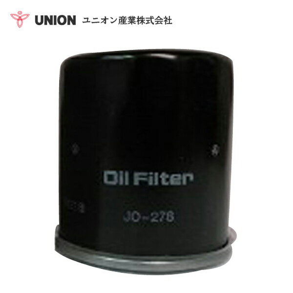 ユニオン産業 UNION コンプレッサー（PDS） PDS100S（