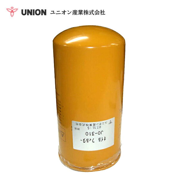 ˥󻺶 UNION ѥ٥ 311 5PK 륨 JO-310 㥿ԥ顼ѥ  ƥʥ 