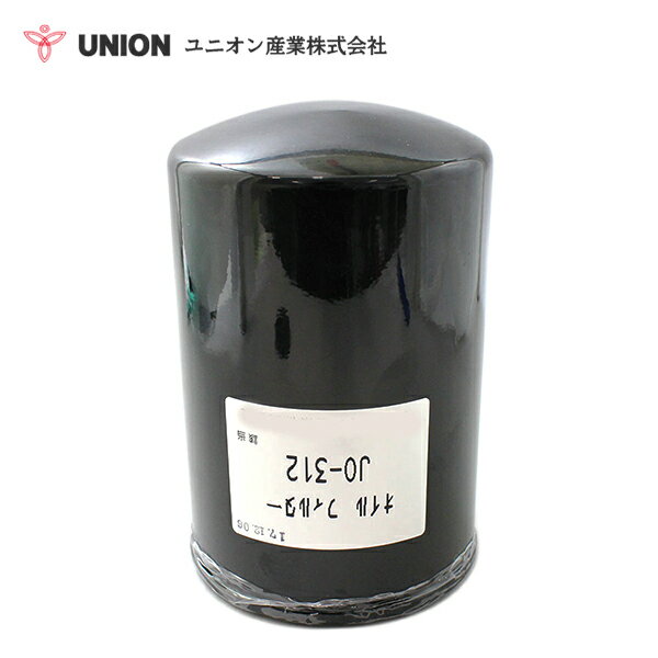 ˥󻺶 UNION ȯŵ NES125SK2 륨 JO-312   ƥʥ 