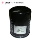 ユニオン産業 UNION 発電機 DCA500ESM オイルエレメント JO-320 デンヨー 交換 メンテナンス 整備