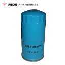 ユニオン産業 UNION 発電機 SDG25(S) オイルエレメント JO-359 北越工業(エアーマン) 交換 メンテナンス 整備