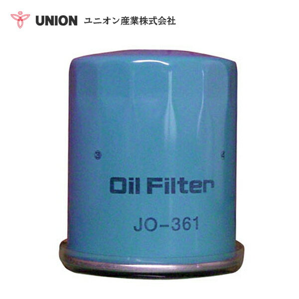 ユニオン産業 UNION 除雪機 NR241 オイルエレメント JO-361 新潟鉄工所 交換 メンテナンス 整備