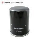ユニオン産業 UNION 発電機 DCA35SPT オイルエレメント JO-364 デンヨー 交換 メンテナンス 整備
