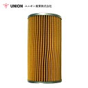 ユニオン産業 UNION 発電機 DCA20SSI オイルエレメント JO-451 デンヨー 交換 メンテナンス 整備