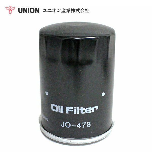 ˥󻺶 UNION ѥ٥ʥХåۡ YB251W 륨 JO-478 ޡ  ƥʥ 