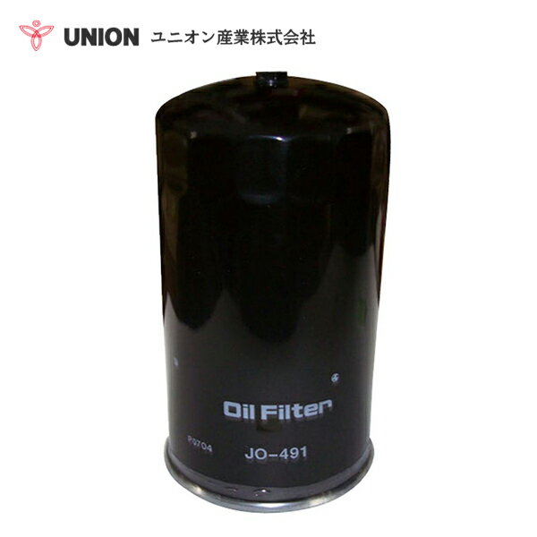 ˥󻺶 UNION ѥ٥ SK130UR-1ES YX05- 02001 륨 JO-491 ٥륳  ƥʥ 