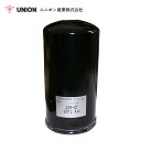 ユニオン産業 UNION 発電機 DCA500SPM オイルエレメント JO-607 デンヨー 交換 メンテナンス 整備