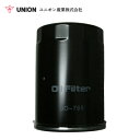 ユニオン産業 UNION ホイルローダー FL120-2 No．F21 