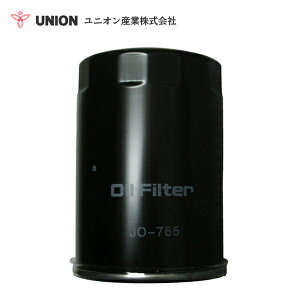 ユニオン産業 UNION ホイルローダー FL120-2 No．F21 オイルエレメント JO-765 古河機械金属 交換 メンテナンス 整備