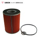 ユニオン産業 UNION 発電機 DCA60SBH オイルエレメント JO-965 デンヨー 交換 メンテナンス 整備