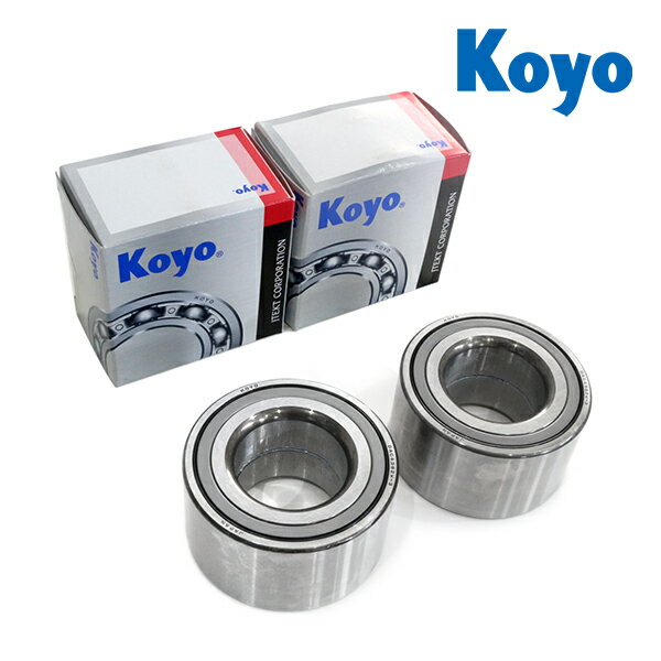 KOYO クラウン ブレビス プログレ 車種 JZS173 JZS173W JZS179 JCG15 GX115W JZX115W ハブベアリング フロント用 トヨタ 整備 交換 ベアリング パーツ タイヤ 回転 メンテナンス