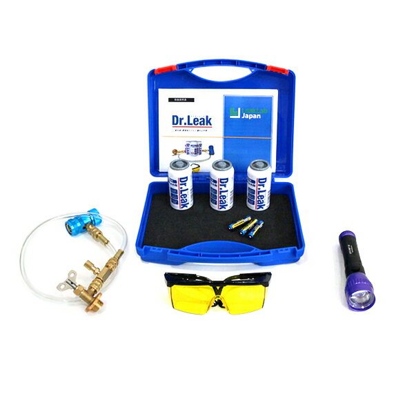 【送料無料】 ドクターリーク Dr.Leak スターターキット トレーサーライン 蛍光剤 潤滑油入り 漏れ止め..