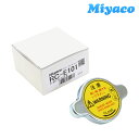 Miyaco ラジエーターキャップ RC-E101 いすゞ 参考純正品番 8-97177872-0 トラック用 miyaco ミヤコ自動車 ラジエター キャップ