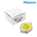 Miyaco ラジエーターキャップ RC-G101 三菱ふそう 参考純正品番 1350A088 トラック用 miyaco ミヤコ自動車 ラジエター キャップ