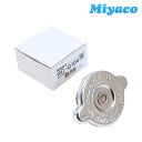 Miyaco ラジエーターキャップ RC-G104 三菱ふそう 参考純正品番 MC622836 トラック用 miyaco ミヤコ自動車 ラジエター キャップ