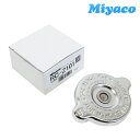 Miyaco ラジエーターキャップ RC-Z101 日野 参考純正品番 16401-E0030 S1640-11520 トラック用 miyaco ミヤコ自動車 ラジエター キャップ