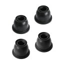【メール便送料無料】 大野ゴム タイロッドエンド & ロアボール ダストブーツDC-1125 2個、DC-1631 2個 ステップワゴン/ステップワゴンスパーダ RK5/RK6 埃 砂 保護カバー ゴム サスペンション