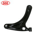 【送料無料】 三恵工業 555 スリーファイブ エブリィ DA17V ロアアーム SA-S192R 右側 1本 スズキ 1A18-34-300 純正 交換