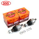 【送料無料】 三恵工業 555 スリーファイブ タイタン LKR85 ボールジョイント SB-5392-M マツダ 左右共通 2個 1K00-34-006