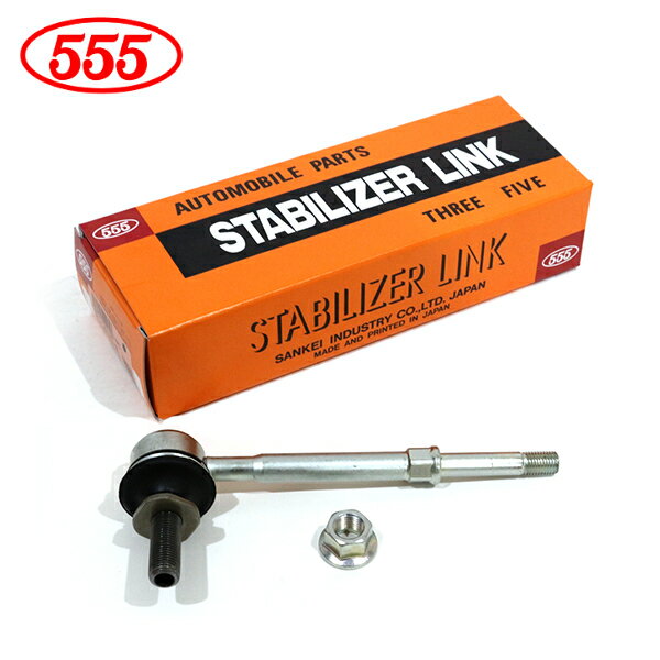 ̵ ù 555 ꡼ե ϥ TRH214W TRH224W KDH223B TRH223B ӥ饤 SL-3970-M ե /  ¦ ȥ西 ӥ 48820-26050  