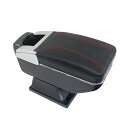 【送料無料】 多機能 アームレスト ホンダ フィット GK3 GK4 GK5 GK6 黒 ブラック 赤糸 メッキ 肘置き 伸縮式 コンソールボックス 収納 ドリ...