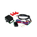 【送料無料】 ハイエース ドアミラー アンサーバック ミラー 自動 開閉 キット TRH214W TRH219W TRH224W TRH229W 2004/08...