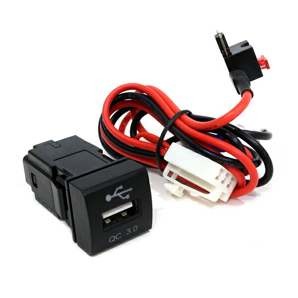 スイッチホール USBポート 増設 急速充電 QC3.0A搭載 LED 点灯 1ポート スズキ スイフト ZCDDS ZDDDS/ZCEDS ZDEDS トヨタD ブルー 青 ビルトインスイッチ 空きポート カバー パネル 配線 電装 純正交換用