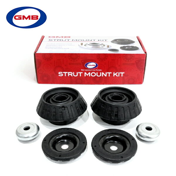 【送料無料】 GMB製 モビリオ GB1 GB2 アッパーアーム GMHO-10090 ホンダ フロント 各2個セット アッパ..