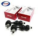 【送料無料】 GMB eKカスタム eKワゴン B11W スタビライザーリンク GSL-M-1 ×2 フロント / 左右共通 2個セット 三菱 4056A040 スタビリンク