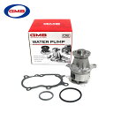 【送料無料】 GMB製 ミラ ミラアヴィ L250S/L260S NA前期 L250V/L260V NA前期 ウォーターポンプ GWD-42A ダイハツ 冷却水...