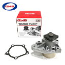 【送料無料】 GMB製 パジェロミニ H58A TB ウォーターポンプ GWM-75A 三菱 冷却水 循環 1個(2)