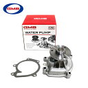 【送料無料】 GMB製 DEX(デックス) M411F ウォーターポンプ GWT-136AM スバル 冷却水 循環 1個(2)